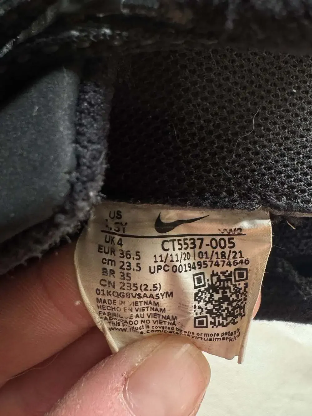 Nike take your