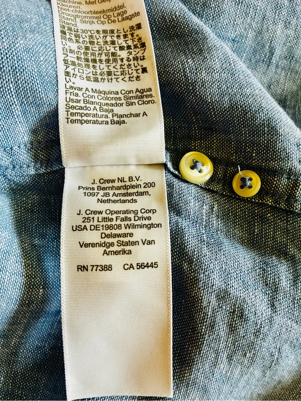 J. Crew product details