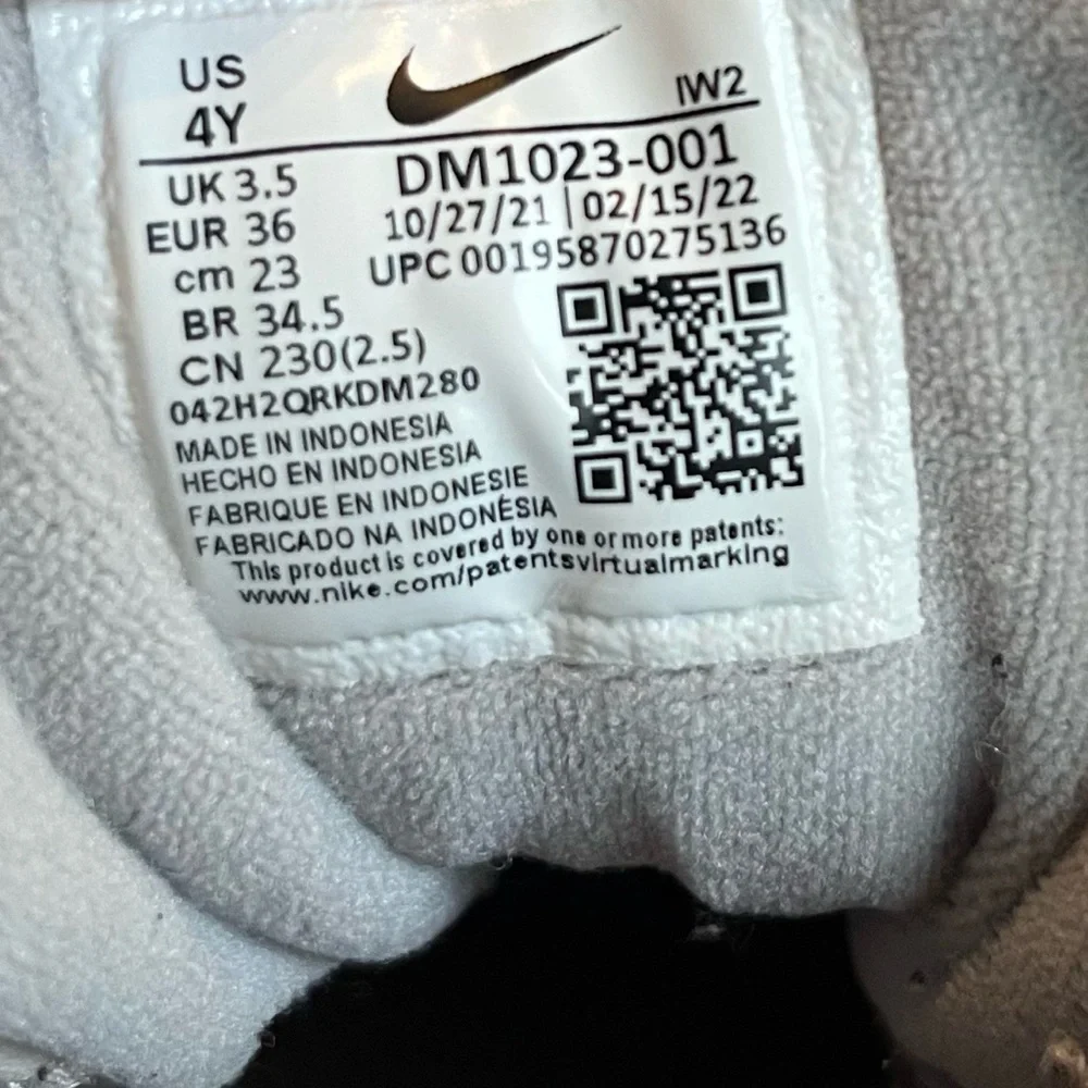 Nike good gently