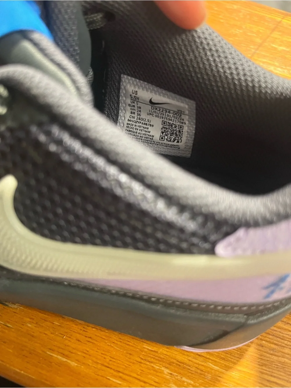 Nike boys ja