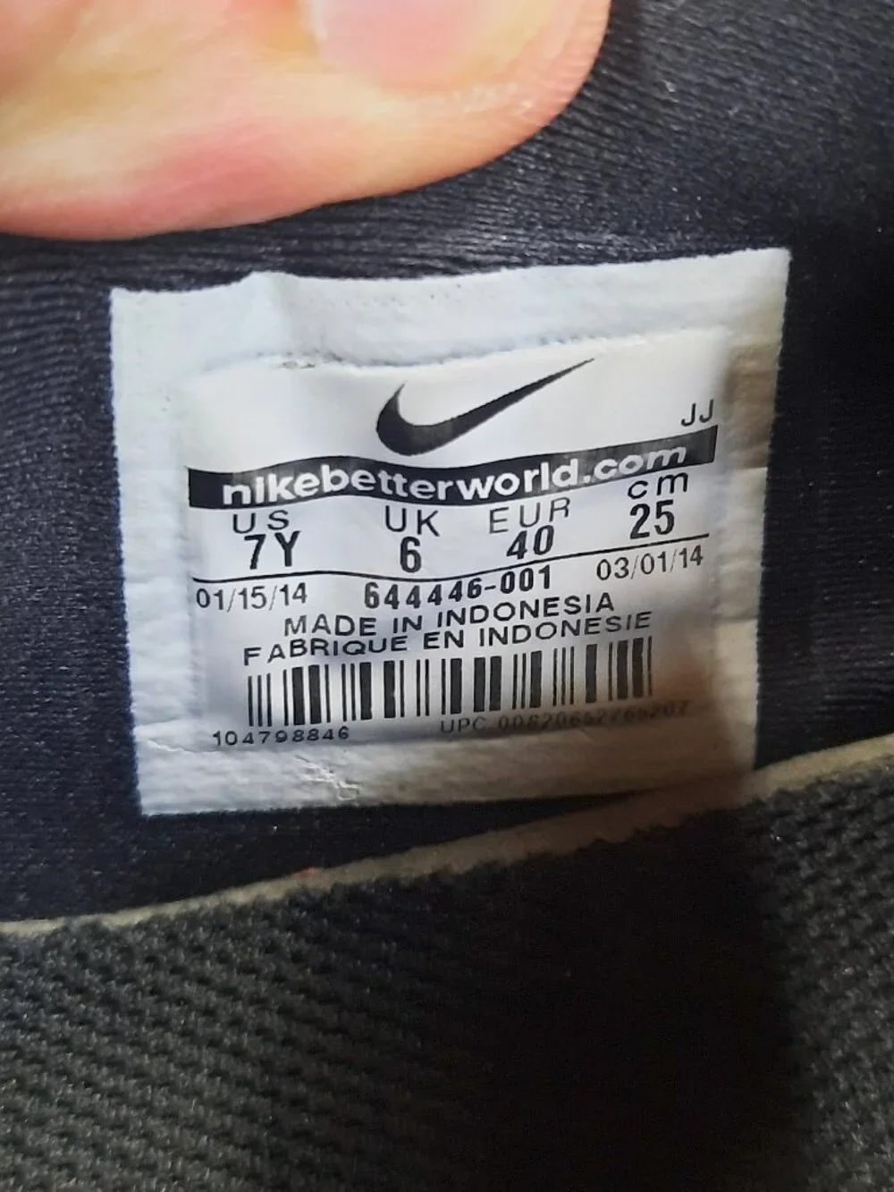 Nike pre owned