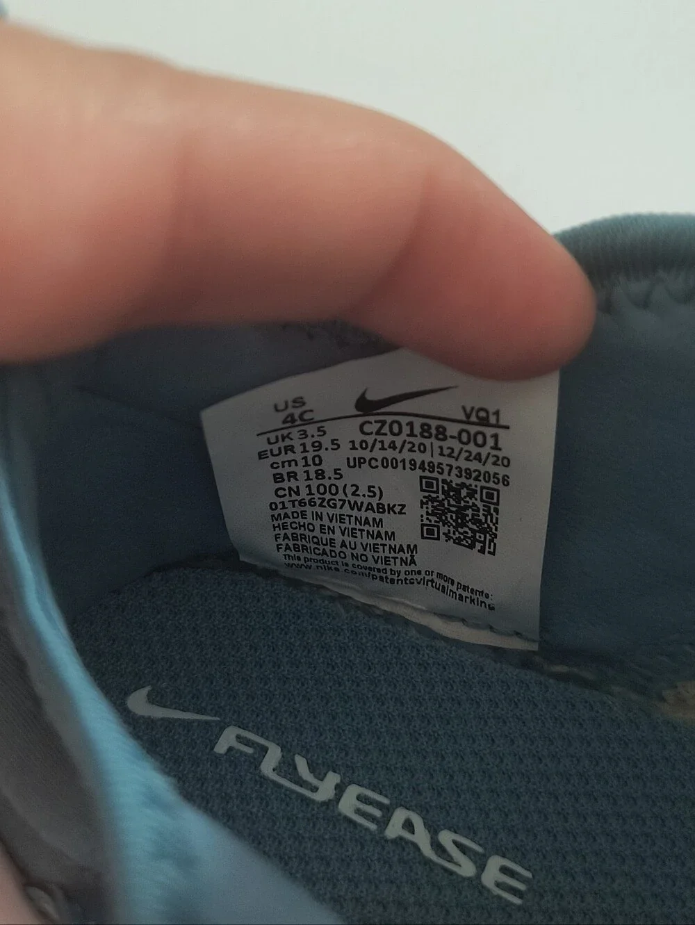 Nike bone firm blue