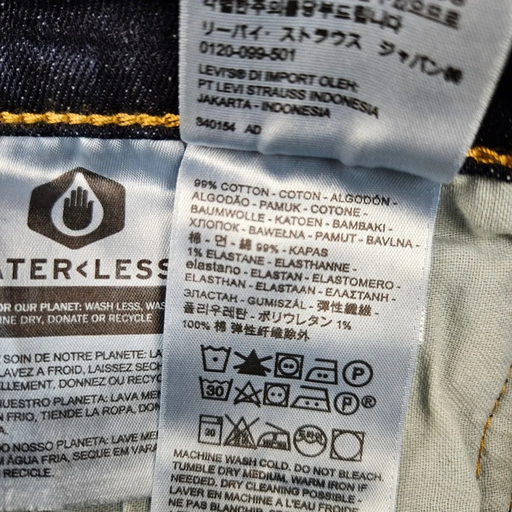 Levis 511 Slim Stretch Dark Wash Indigo Denim Jeans 36x30 045111390 Mens