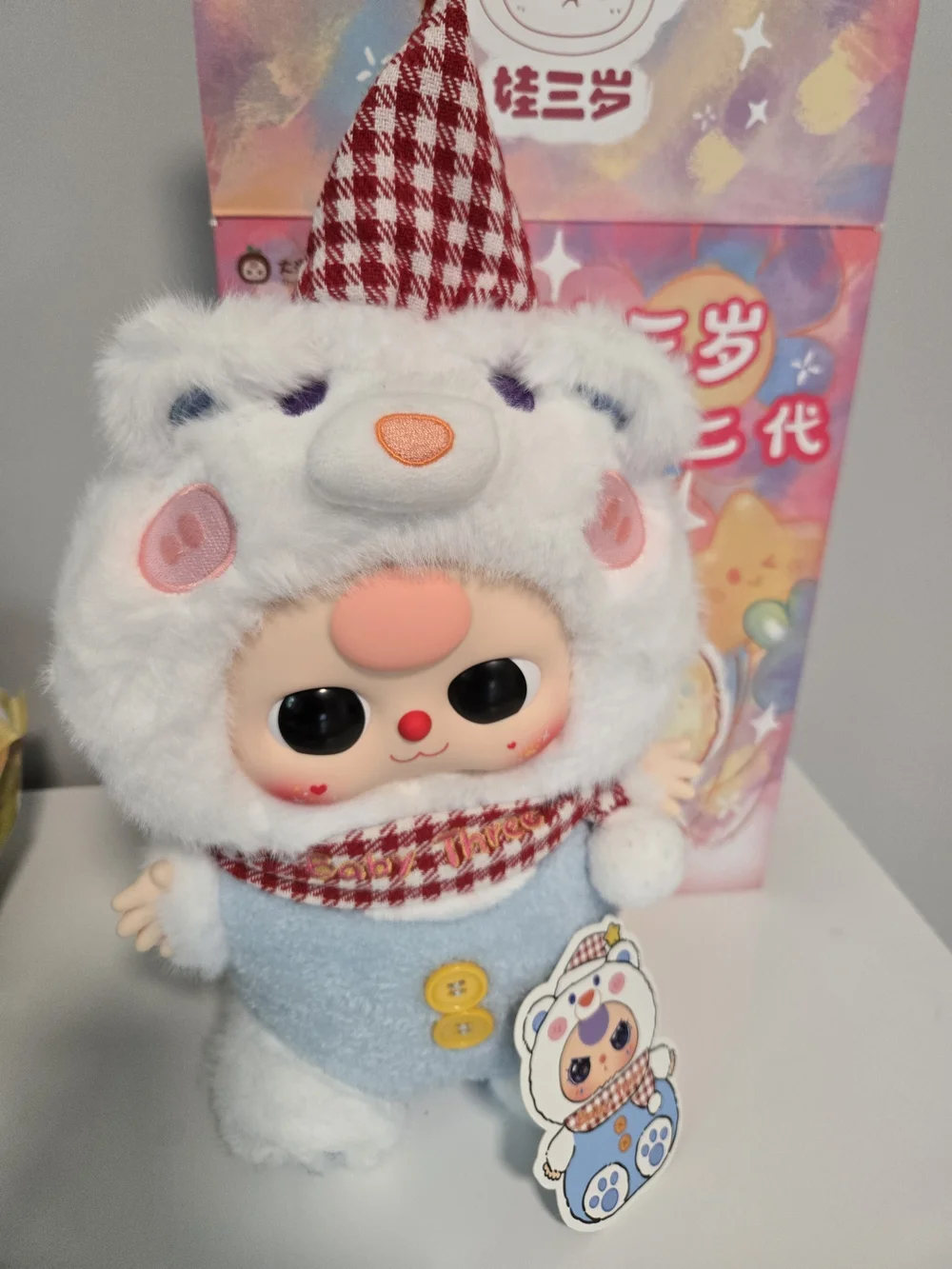 Baby Three includes box