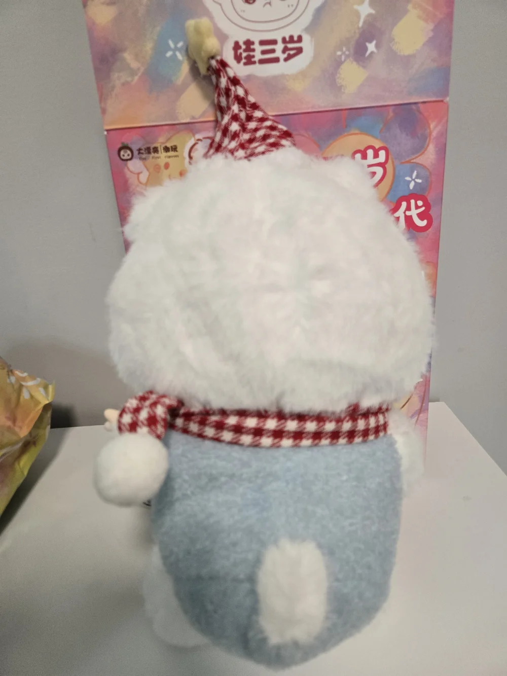 Baby Three includes box