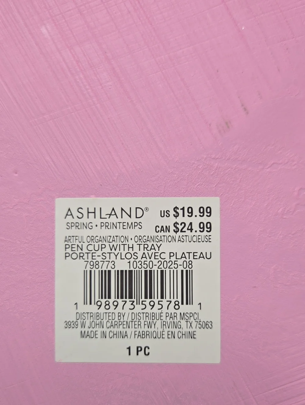 Ashland pencils color