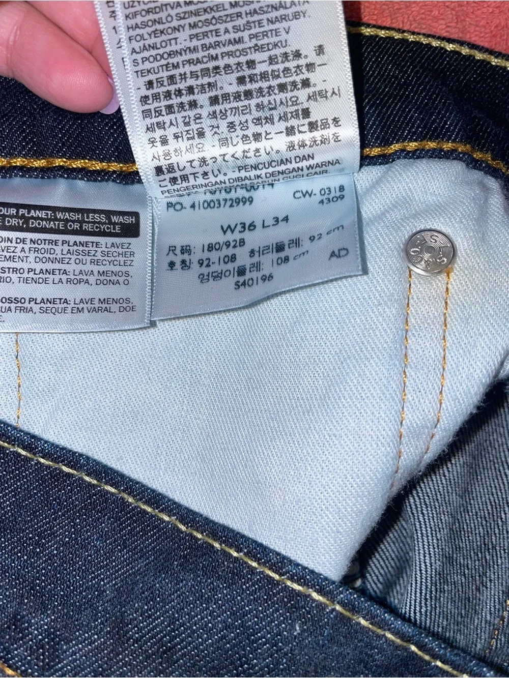 Levis classic men