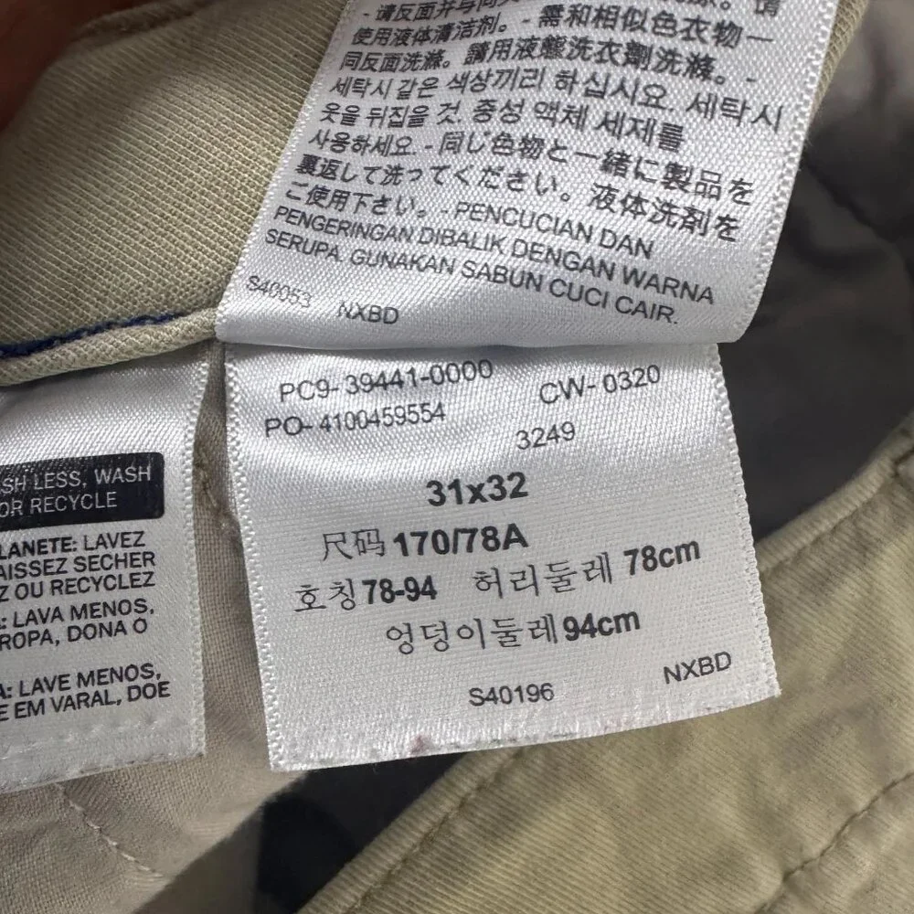 Levis levi men
