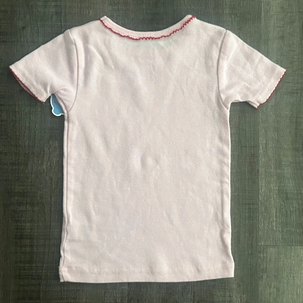 child of mine brand new