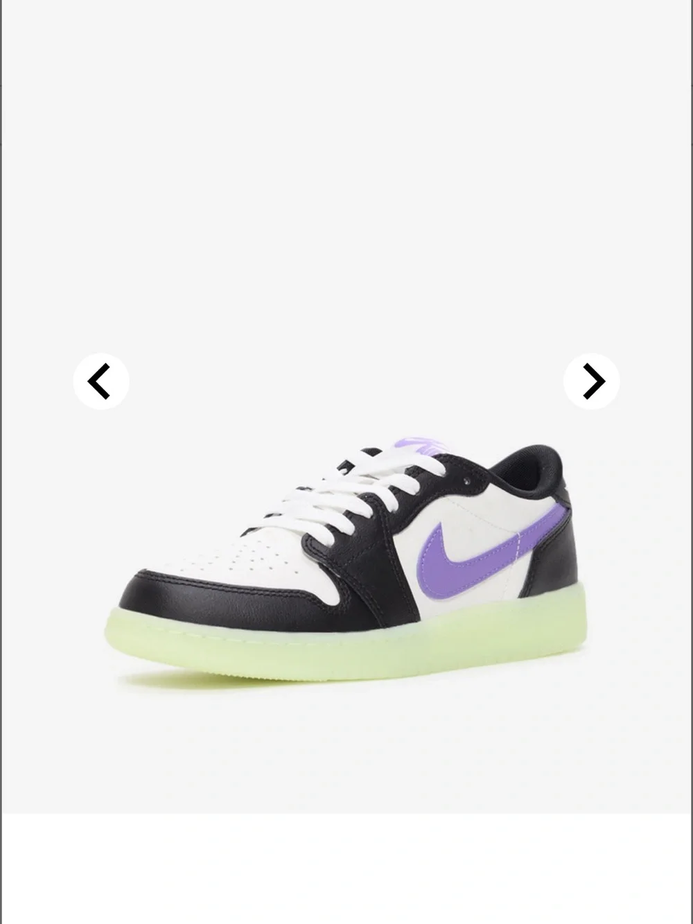 Nike nwot never