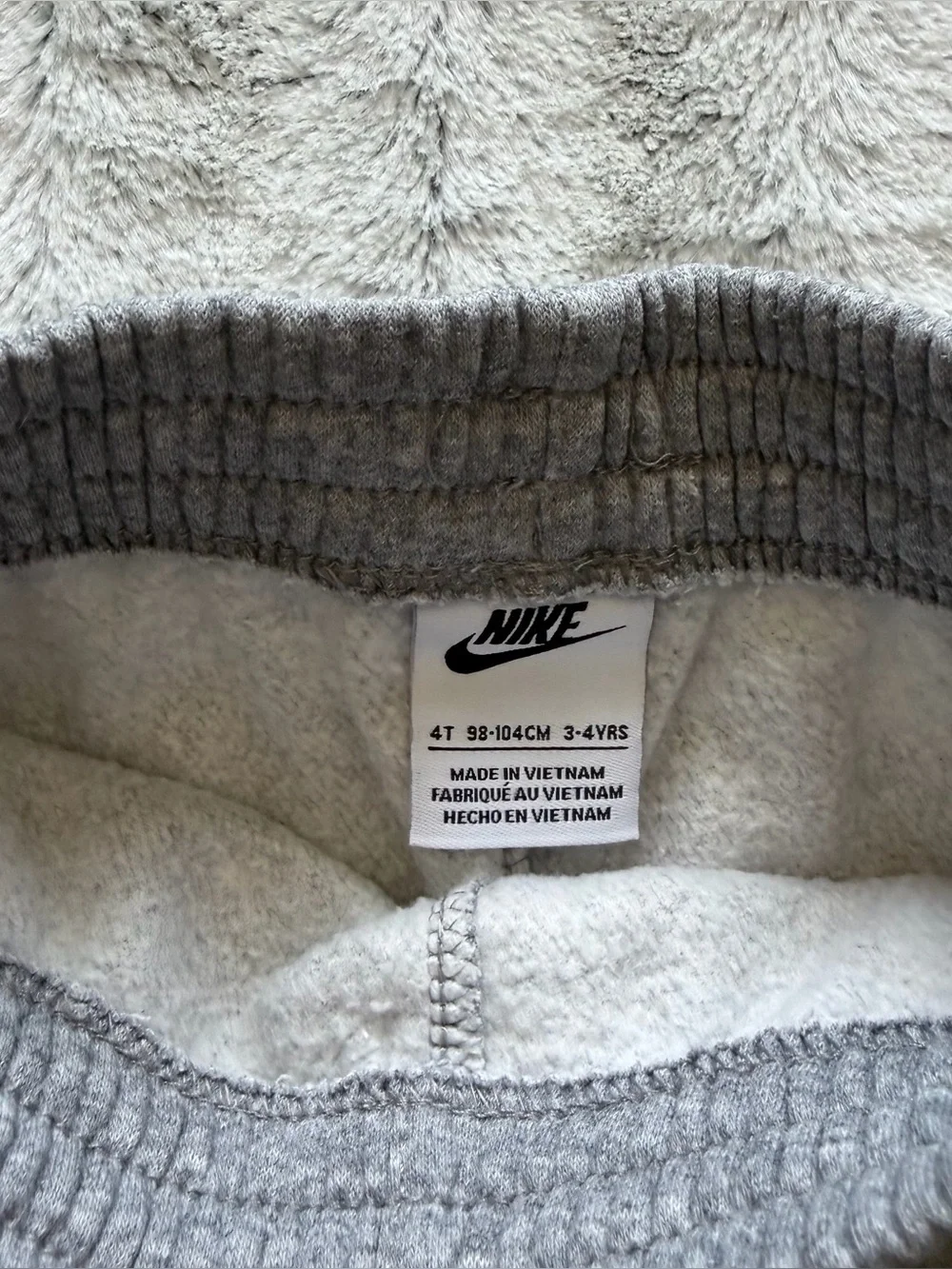 Nike Gray Joggers