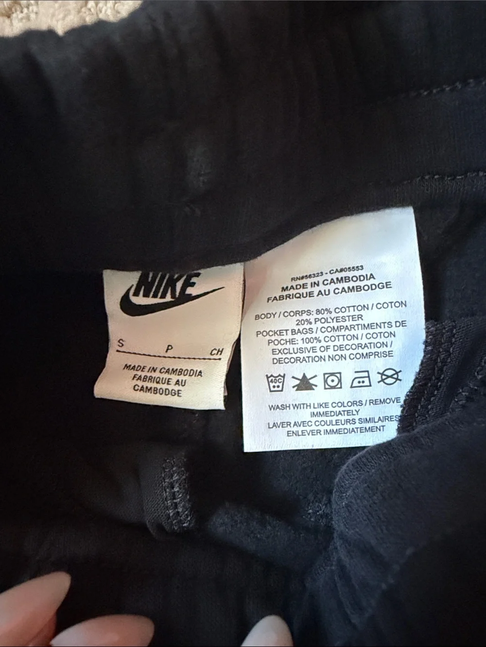 NWOT Nike Kids Black Jogger Sweatpants with White Swoosh