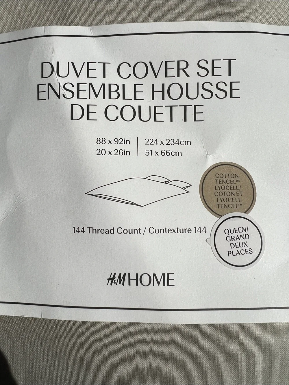 H&M Duvet Cover Set tan with black block stripes - size Queen