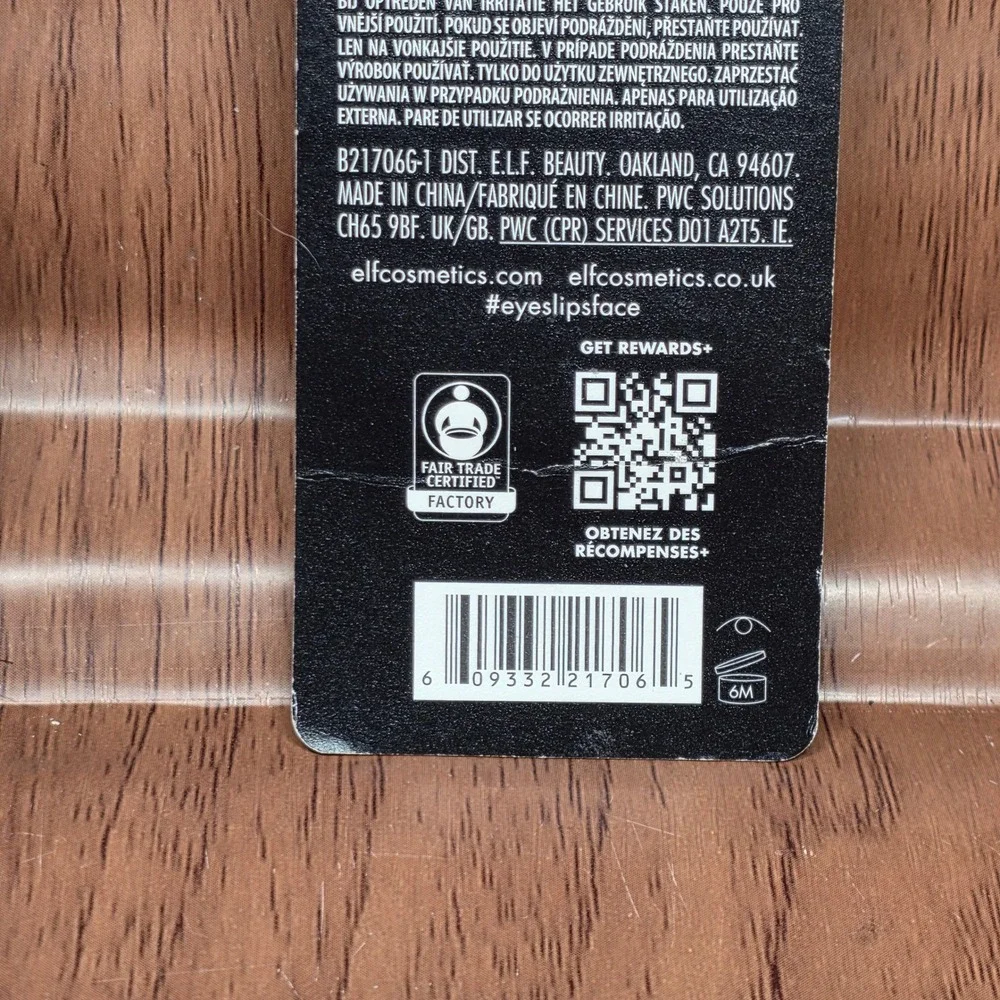 e.l.f. Cosmetics cruelty vegan anything
