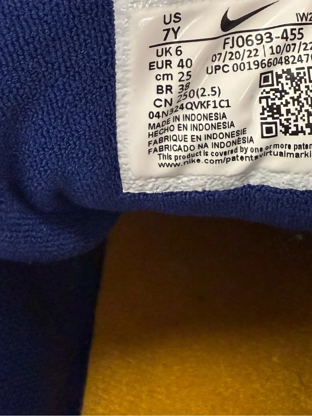Nike vibrant kids