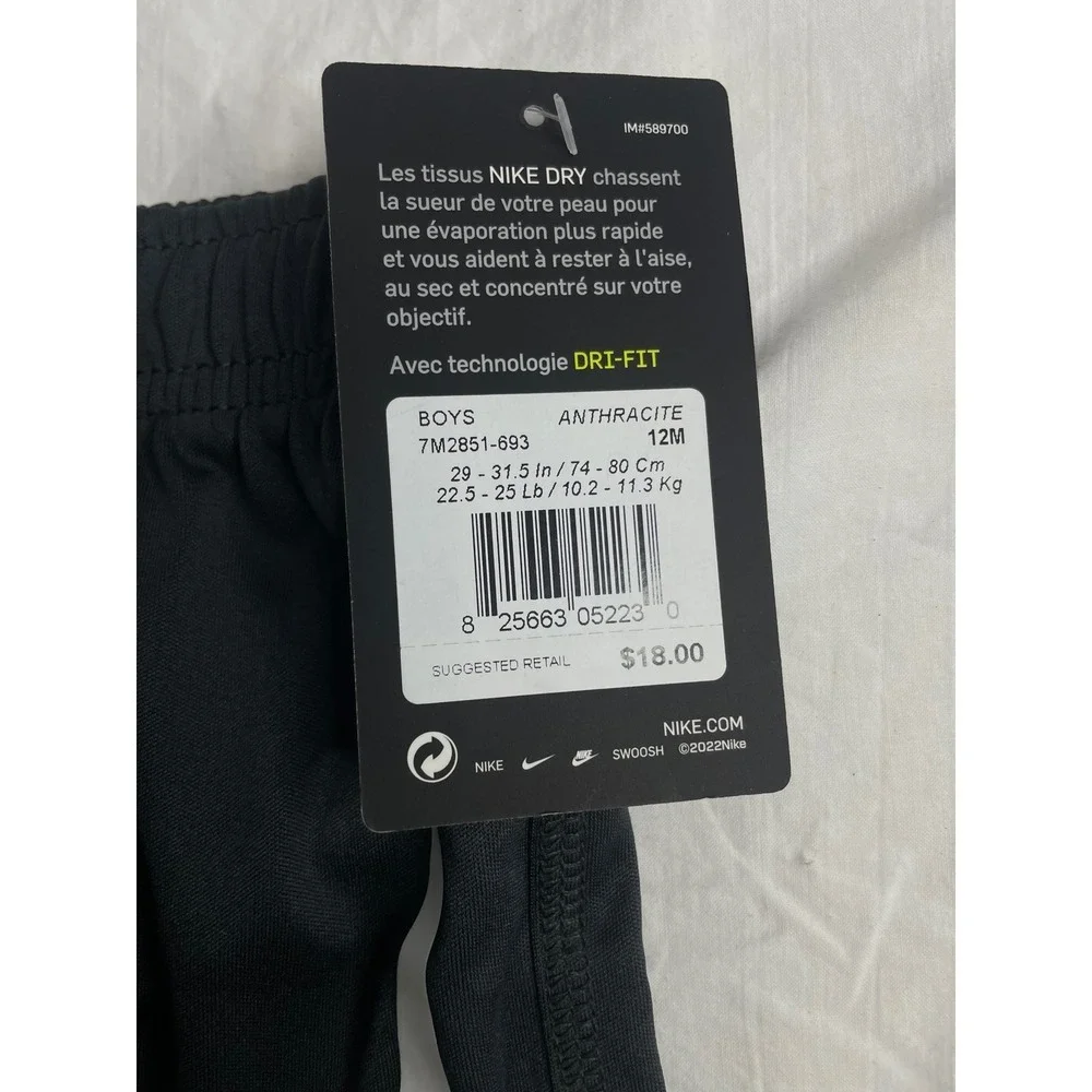 Nike performance washable activity
