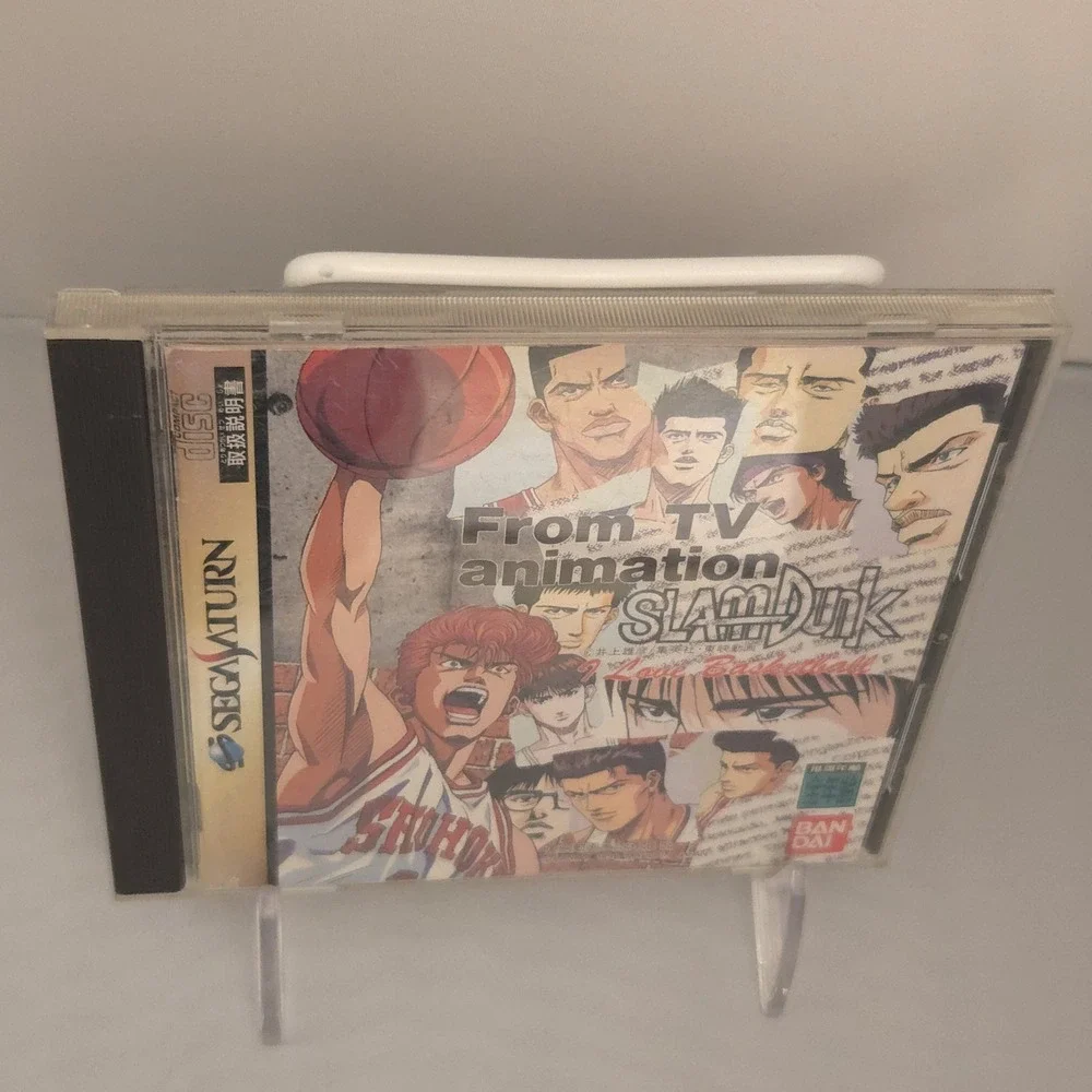 Slam Dunk: I Love Basketball (1995) - Sega Saturn (Japan Import) - CIB & Tested