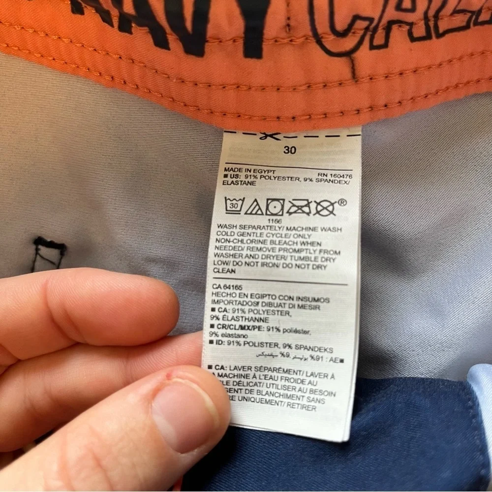 Old Navy old navy