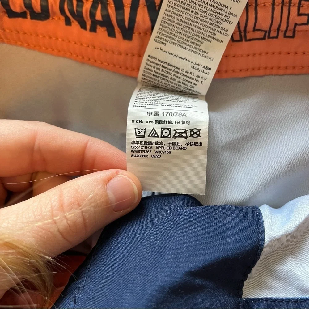 Old Navy old navy