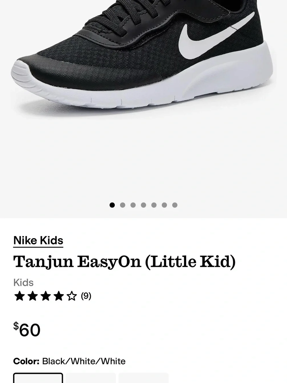 Nike kids shoe