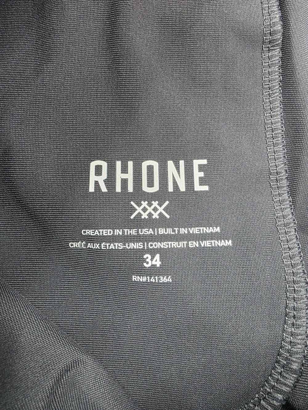 Rhone Commuter 7