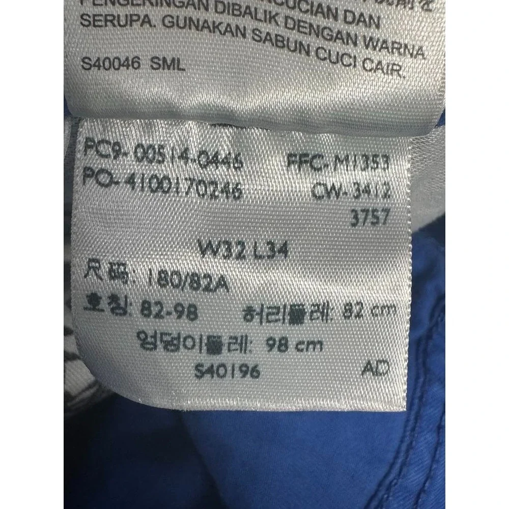 Levis classic levi