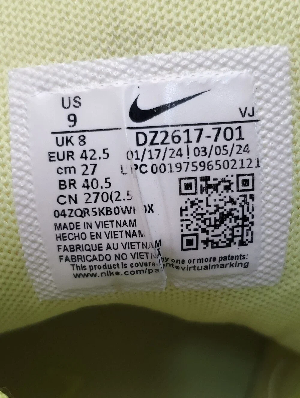 Nike all sneakers