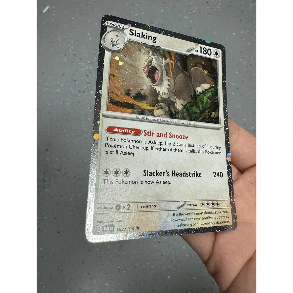 N/A awesome misprint