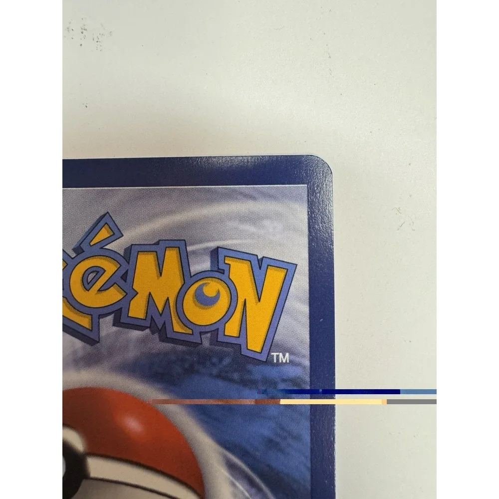 N/A awesome misprint