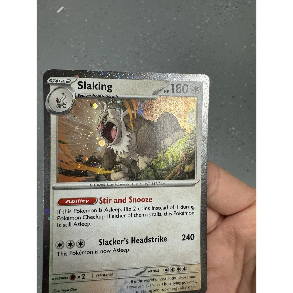 N/A awesome misprint