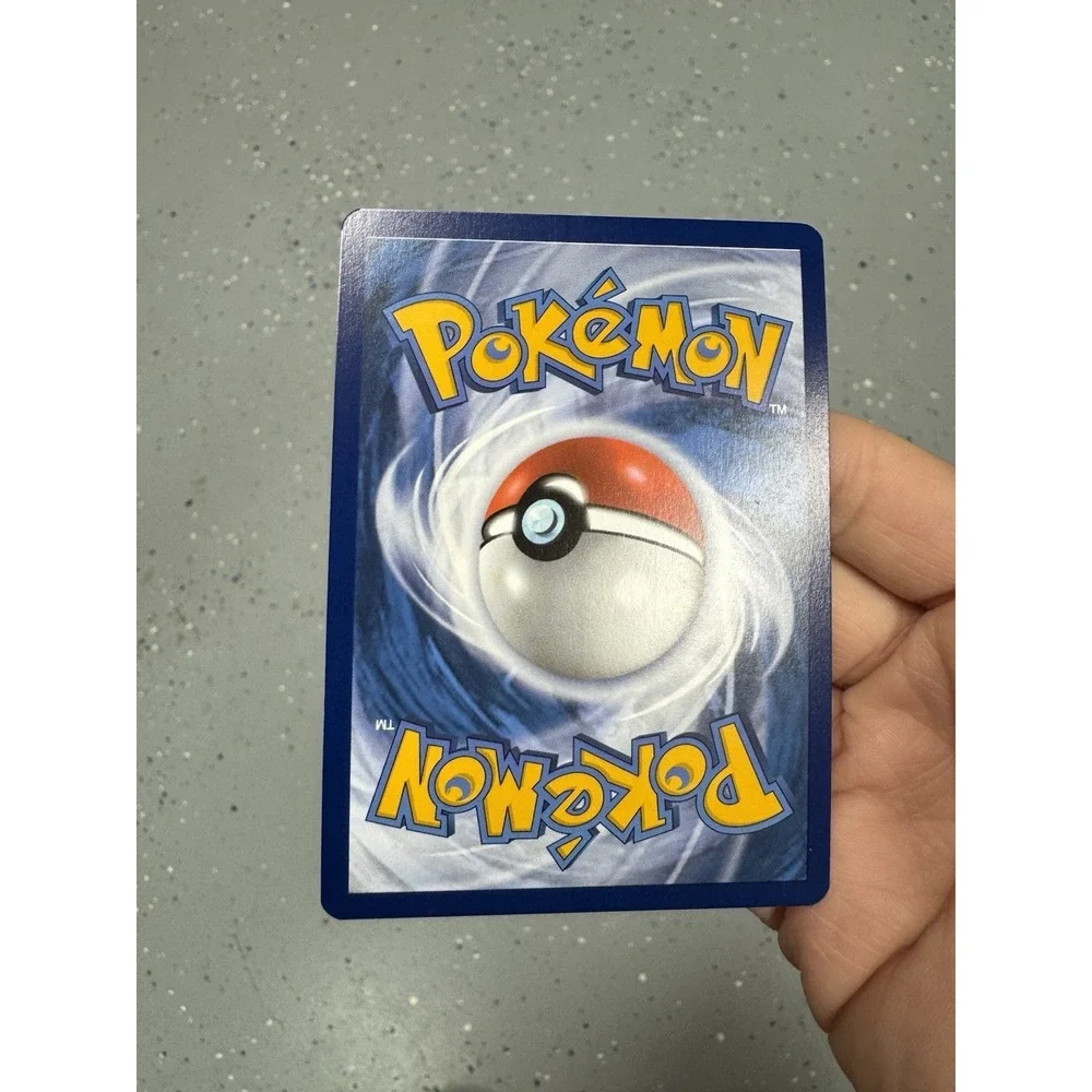 N/A awesome misprint