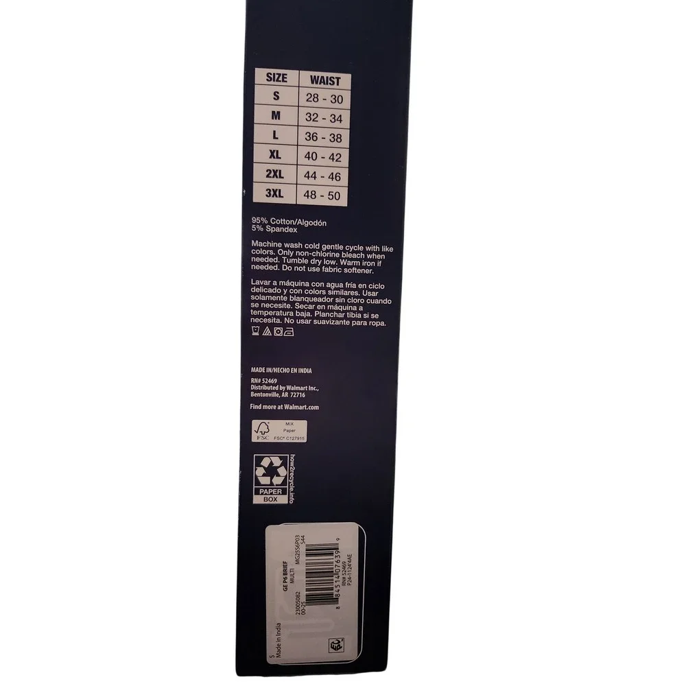 George comfort waist