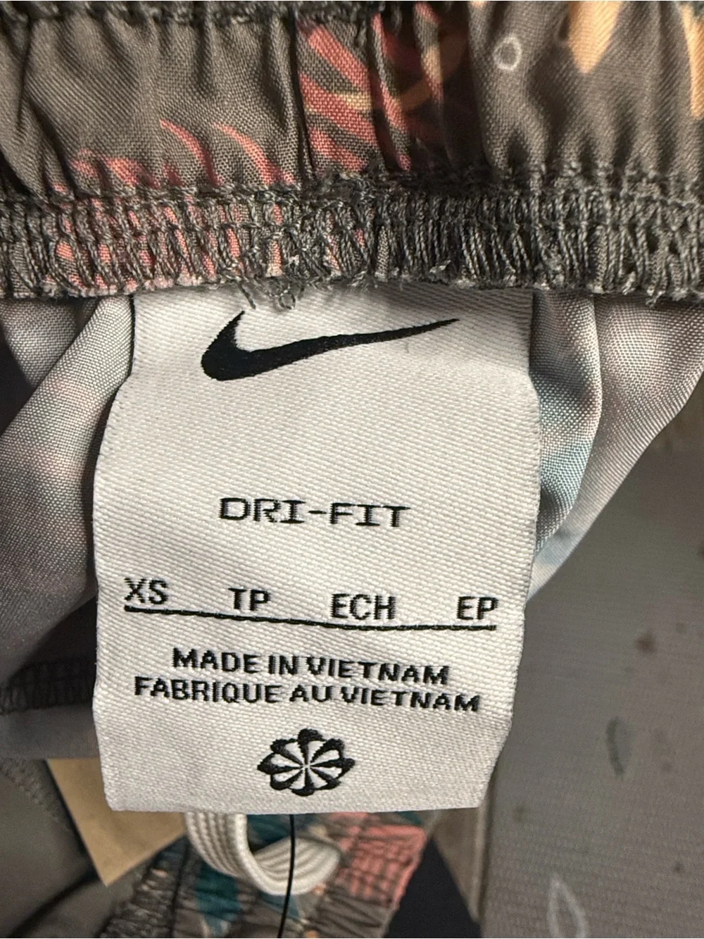 Nike breathable teal catching