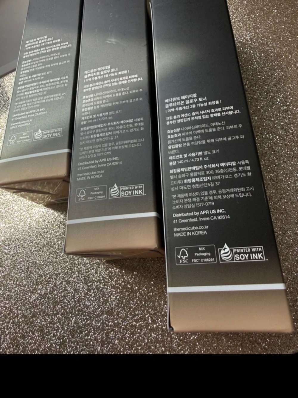 NIB 4.73oz Medicube AGE-R Glutathione Glow Toner