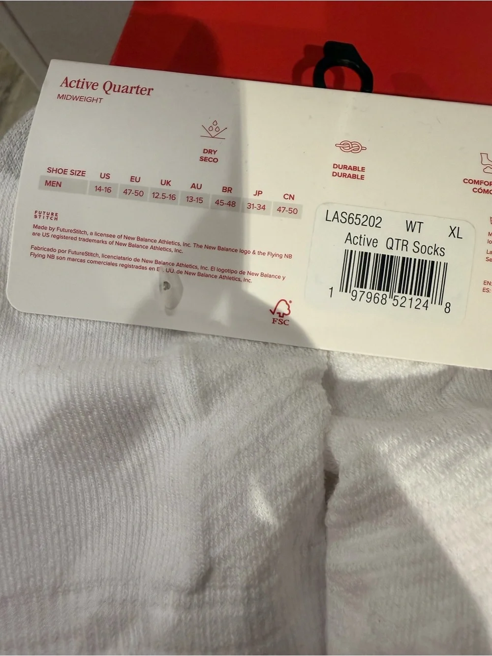 New Balance comfortable quarter