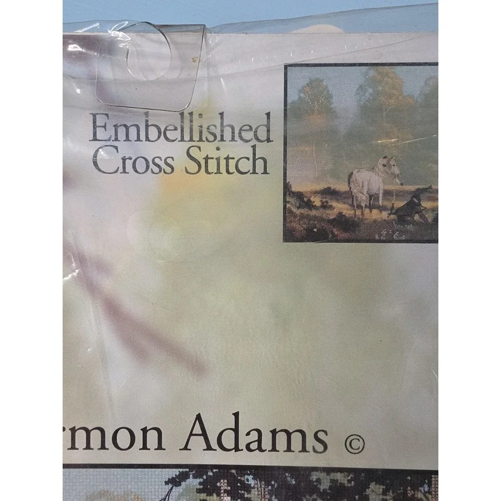 Candamar Designs new sealed