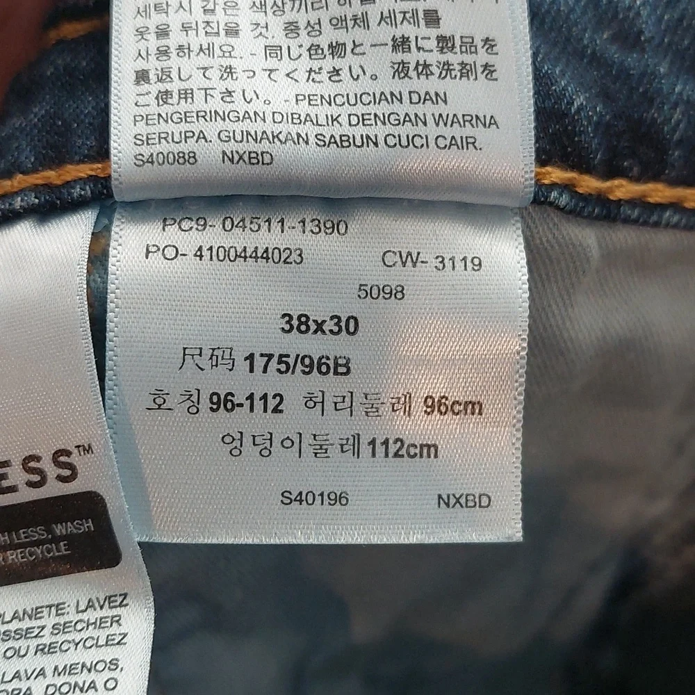 Levi's Men's Size 38 Jeans 511 Dark Blue