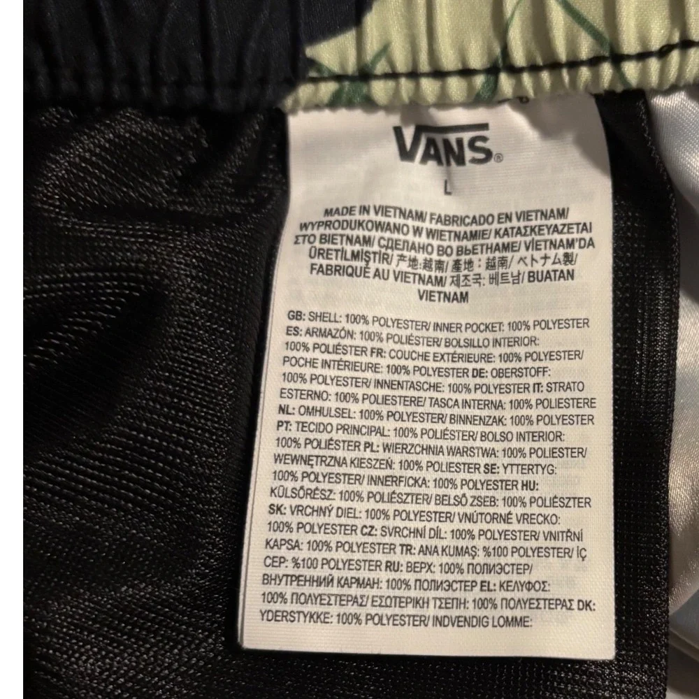 Vans swim trunks