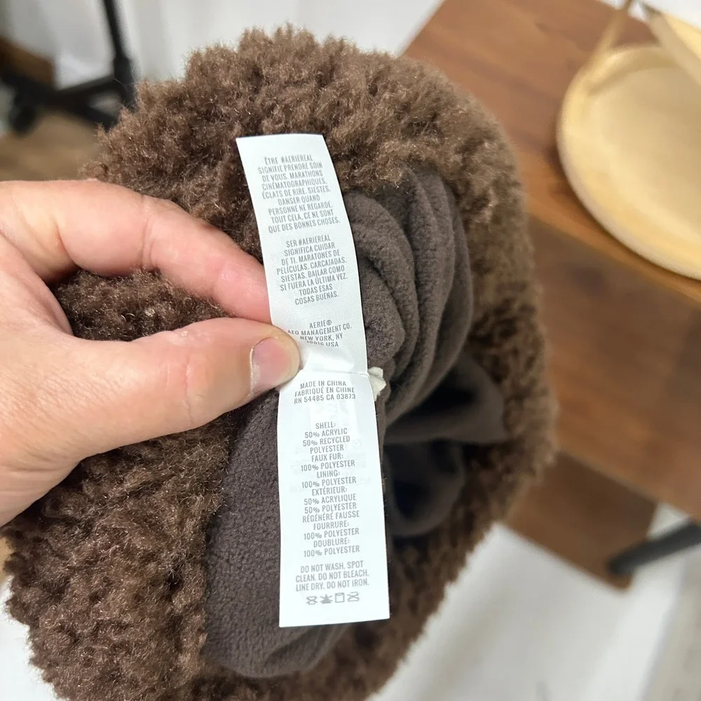 Aerie Faux Fur Trim Ribbed Beanie Hat One Size Brown Gorpcore Winter Cozy Hat