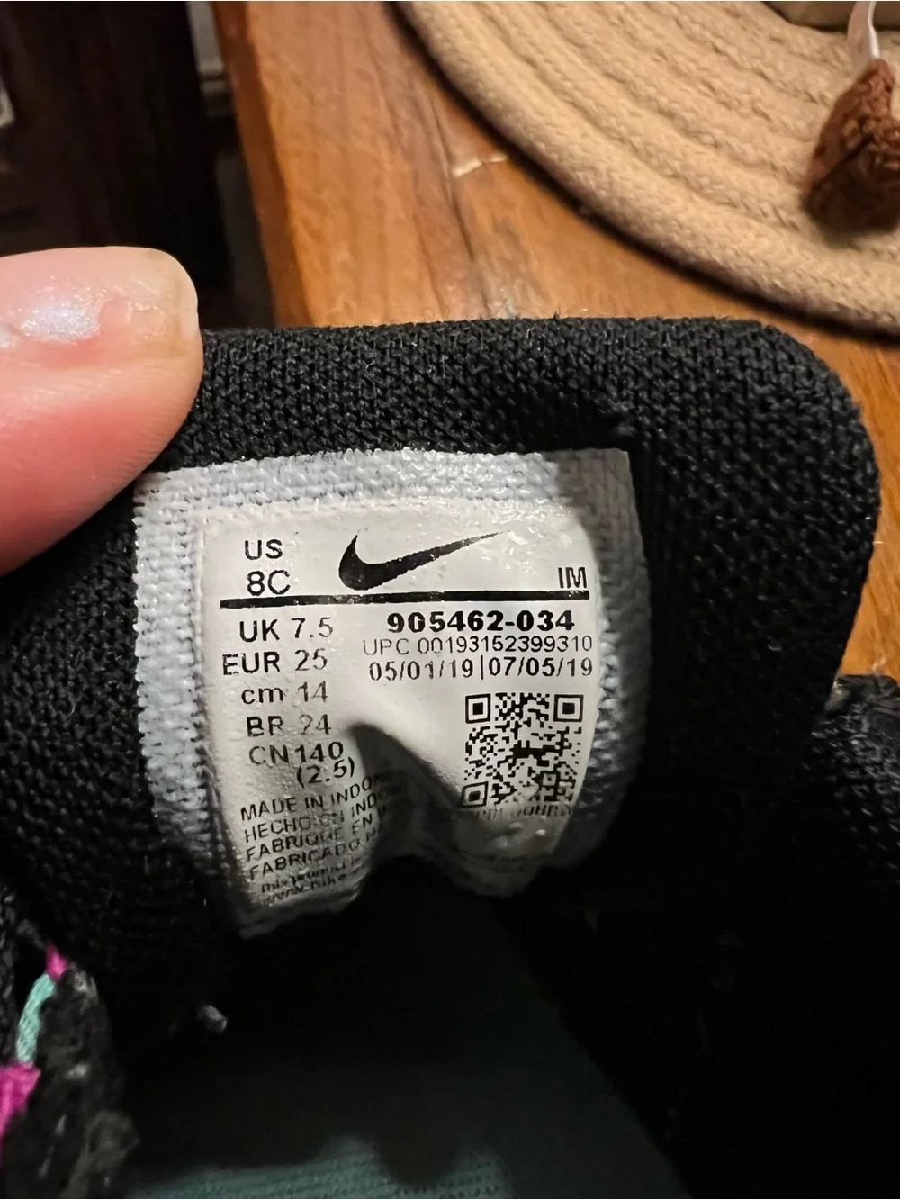 Nike little air