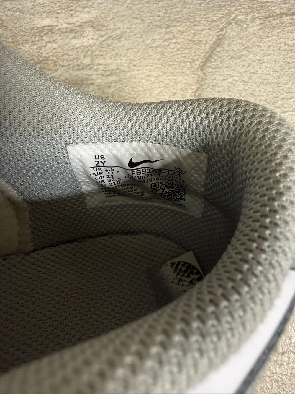Nike classic kids