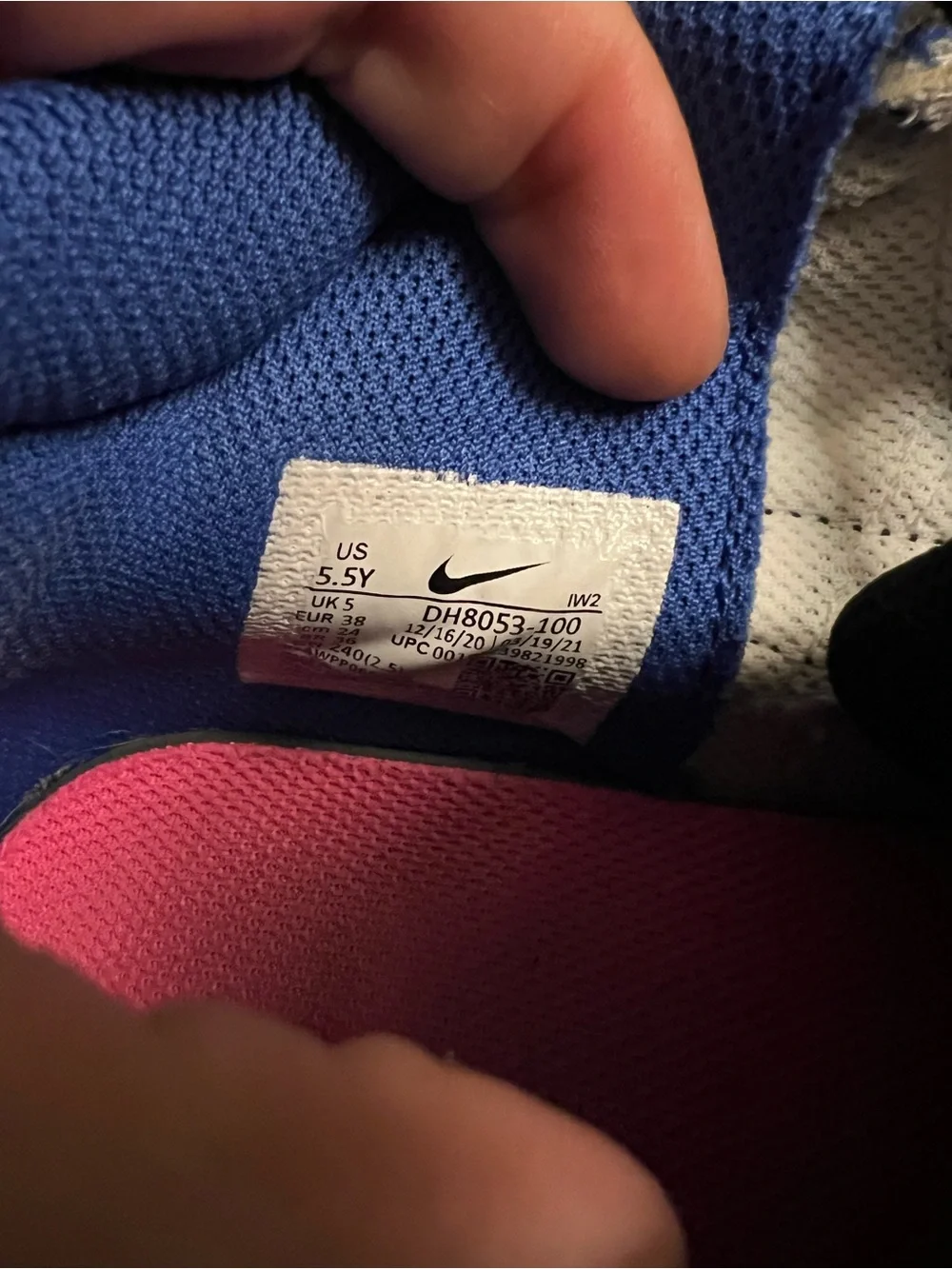 Nike team hustle