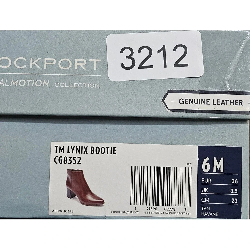 Rockport insole keywords