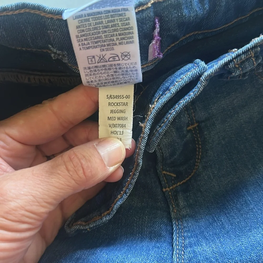 Old Navy jeans casual size