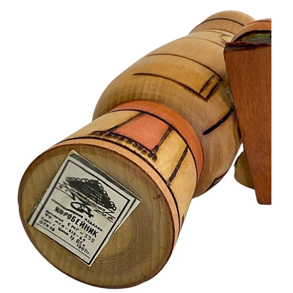 N/A santa wood