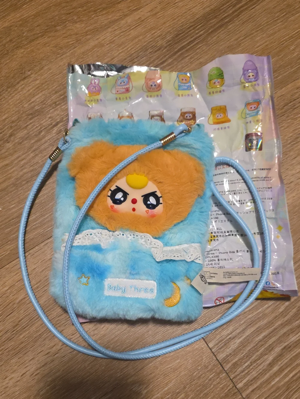 Baby Three Mobile Hanging Bang Crossbody - (D-1)