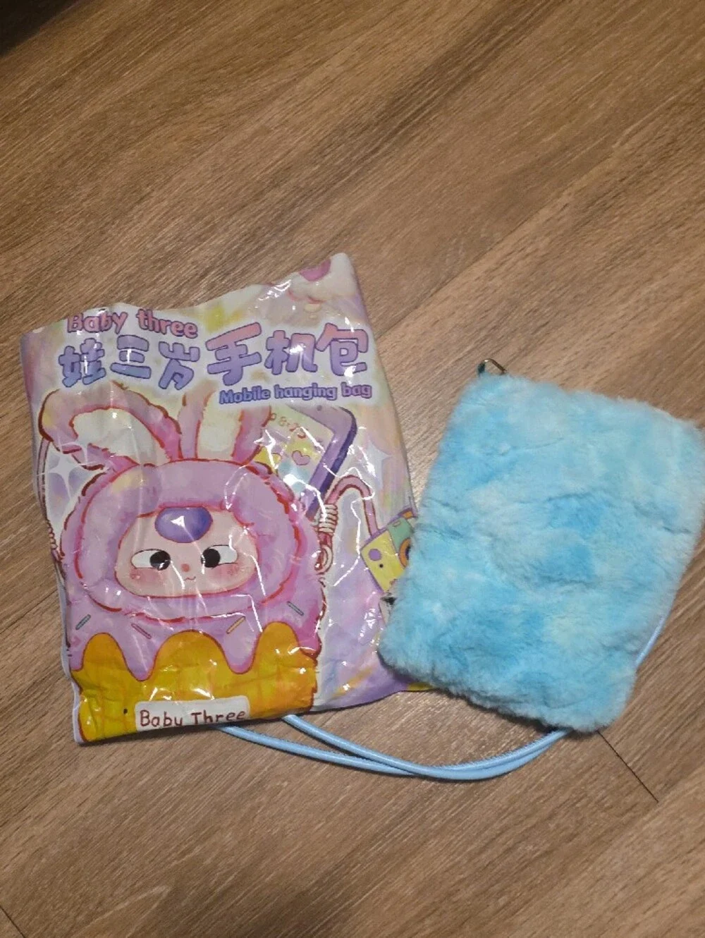 Baby Three Mobile Hanging Bang Crossbody - (D-1)