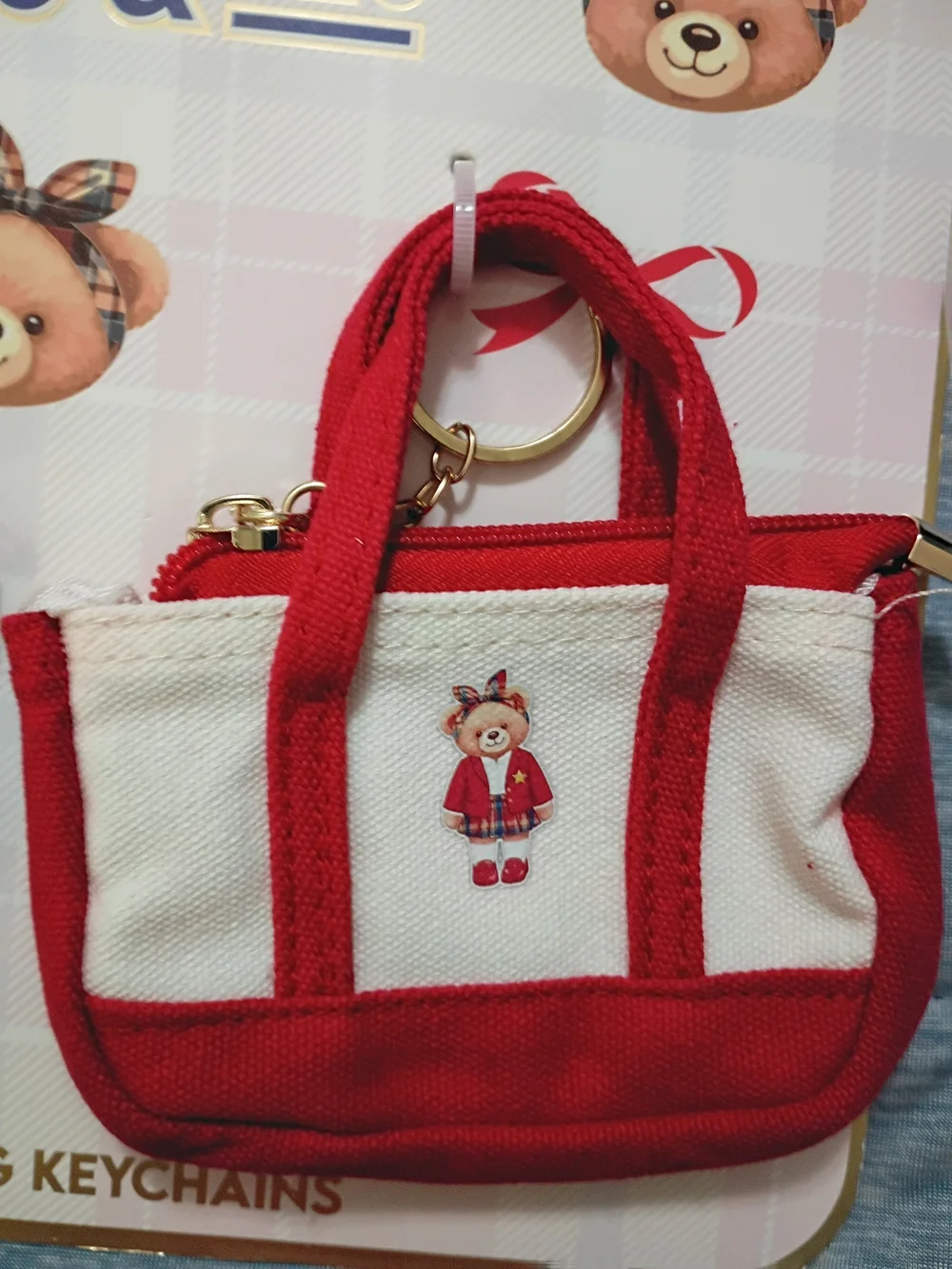 Mini Bag Keychain Charms  - Red & Blue (2-Pack)