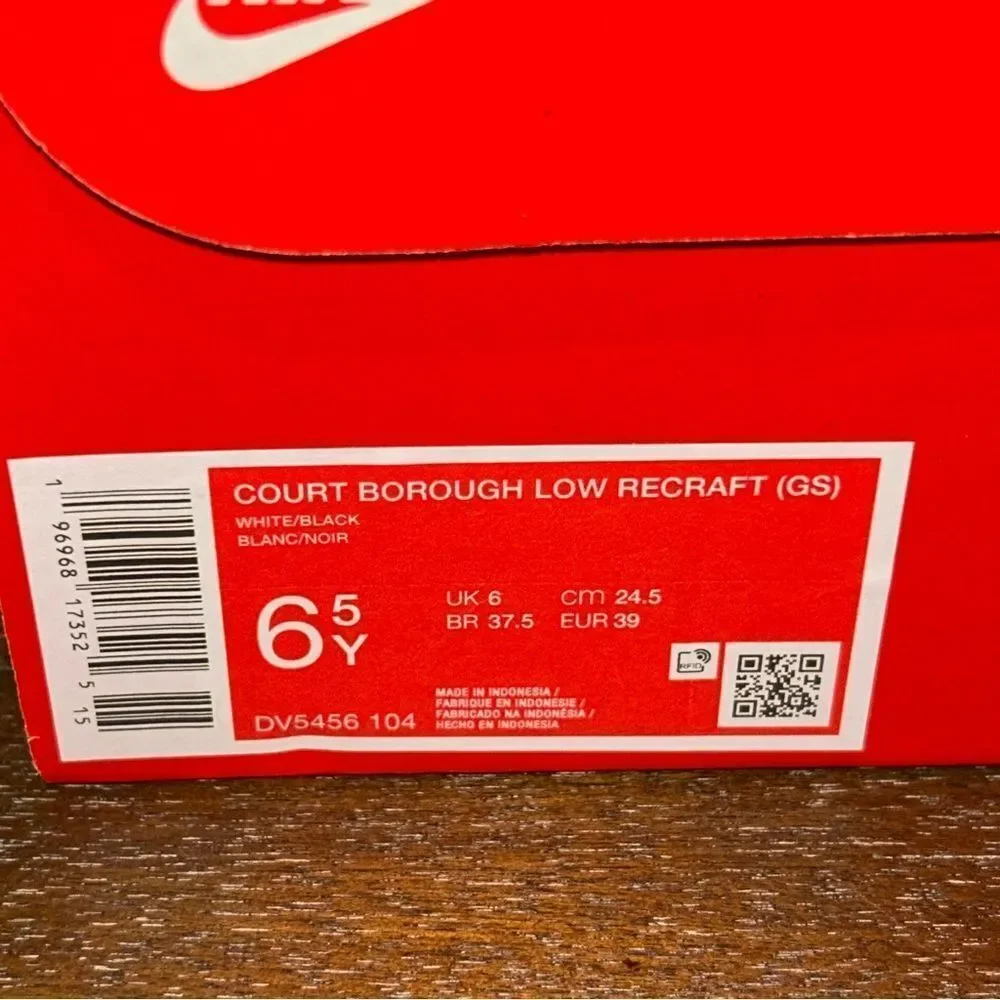 Nike court borough