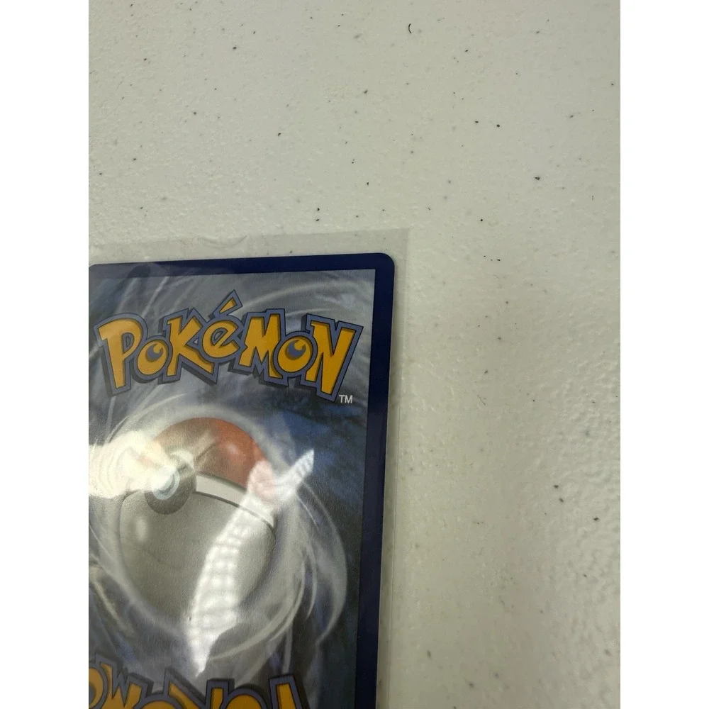 N/A immediately pulled sleeved